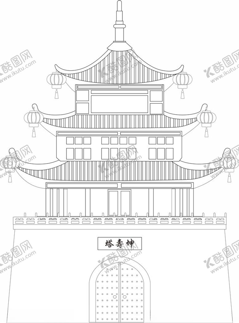 编号：97407002090724532983【酷图网】源文件下载-坤寿塔