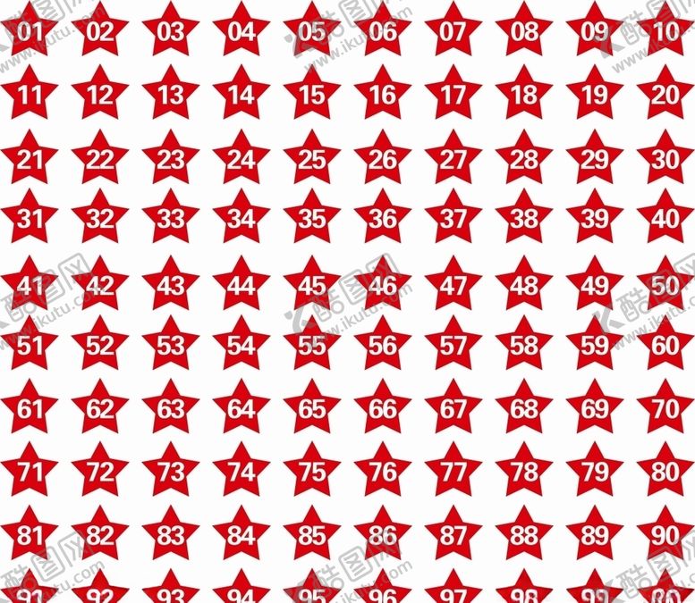 编号：20261009100302223881【酷图网】源文件下载-五角星形数字编号