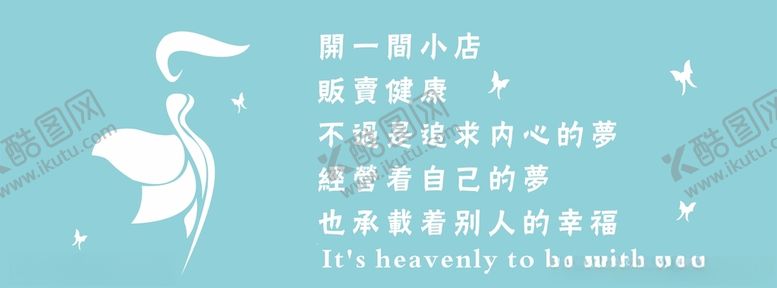编号：30794303131741034202【酷图网】源文件下载-形象墙