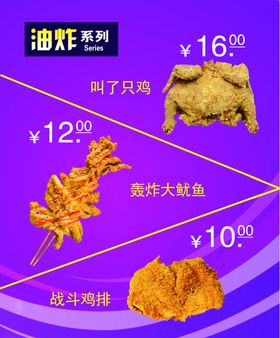 汉堡