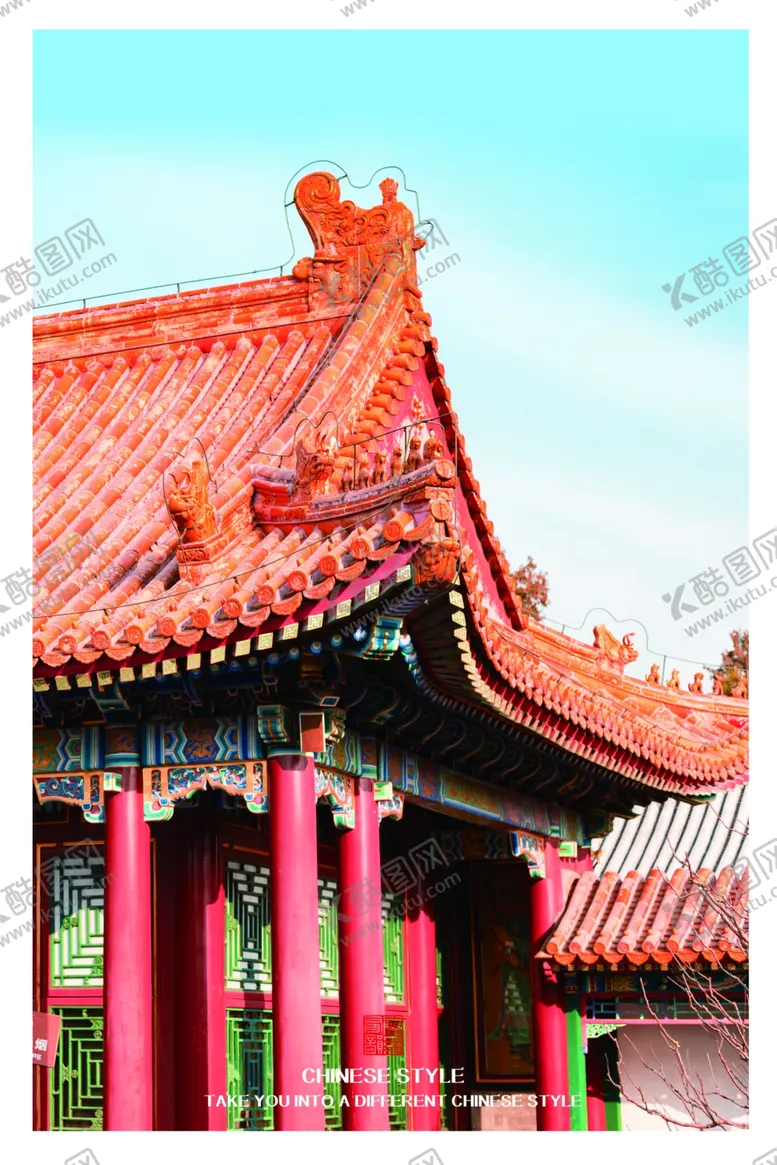 编号：76179007071512595884【酷图网】源文件下载-装饰画