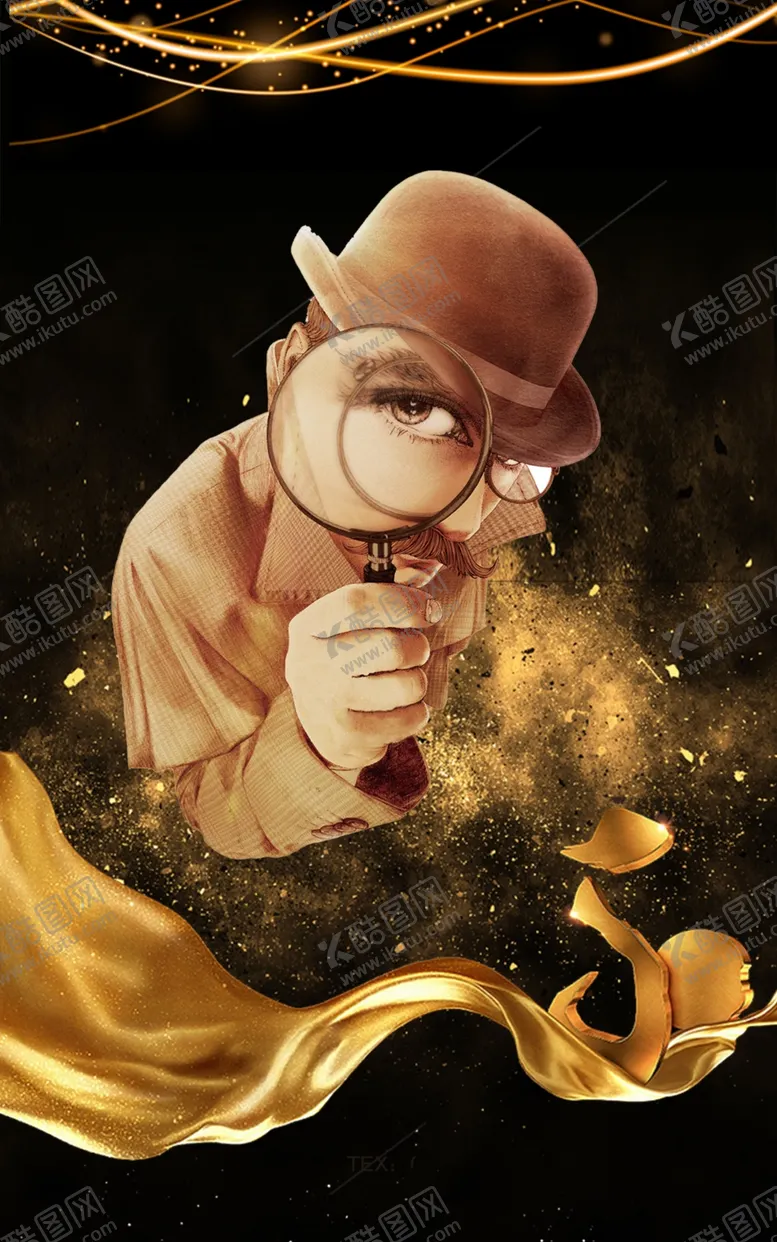 编号：81978503260417393321【酷图网】源文件下载-倒计时海报背景