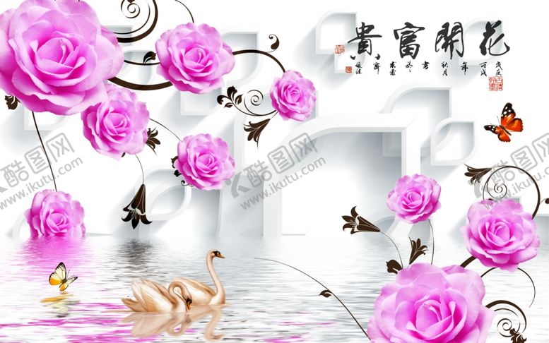编号：47770706250455477798【酷图网】源文件下载-3D立体玫瑰花背景墙