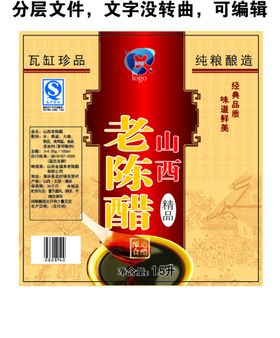 陈醋凤爪 麻辣烫