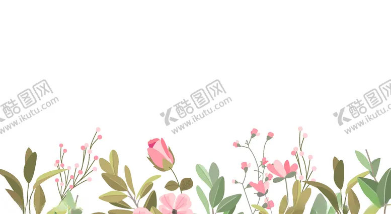 编号：48074106161921318825【酷图网】源文件下载-粉色插画鲜花