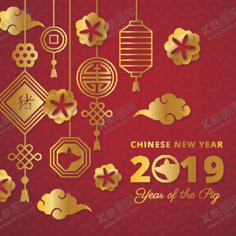 编号：79590204270854243695【酷图网】源文件下载-新年海报模板