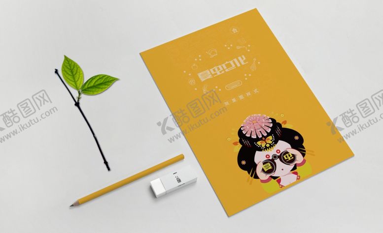 编号：52296705110216127571【酷图网】源文件下载-折页展示样机