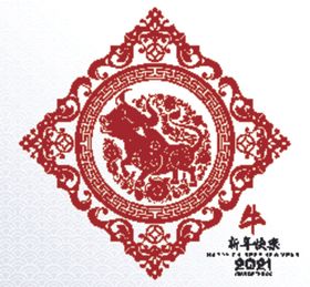 牛年剪纸