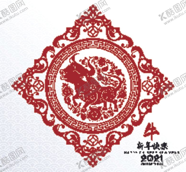 编号：74395809250006447586【酷图网】源文件下载-牛年剪纸