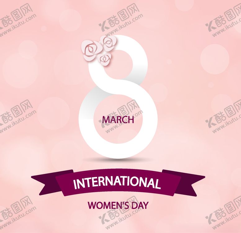 编号：33679210101010432286【酷图网】源文件下载-三八妇女节素材