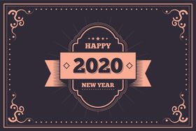 复古2020字体