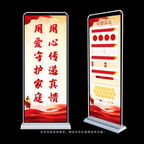 编号：34860109240550257814【酷图网】源文件下载-学业发展与指导中心logo标志