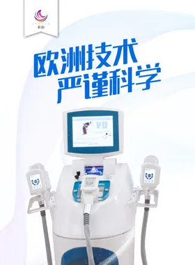 美容海报院广告SPA养生模特SPA