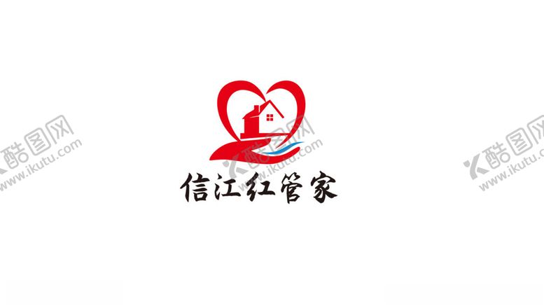 编号：61669401171523344771【酷图网】源文件下载-信江红管家LOGO标志