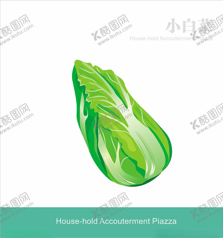 编号：49964909260507545806【酷图网】源文件下载-蔬菜主题矢量