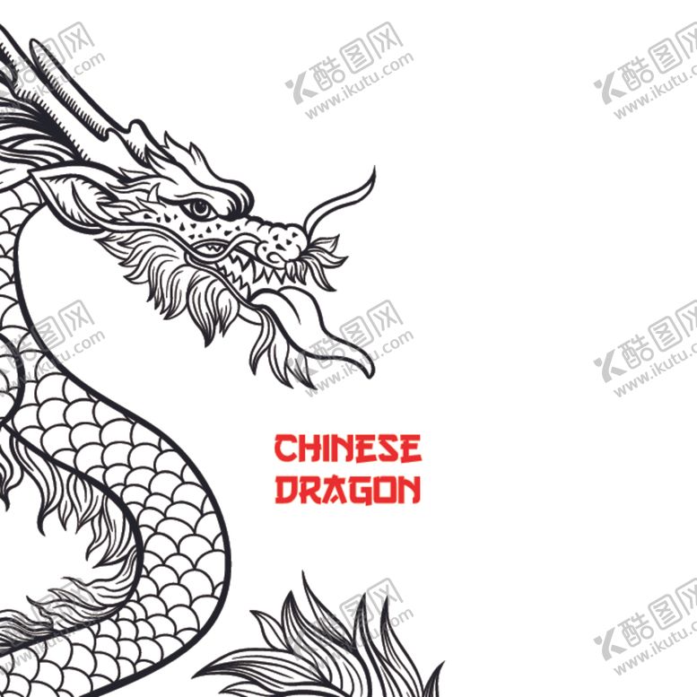 编号：48611110220408387477【酷图网】源文件下载-中国风传统龙云纹图案