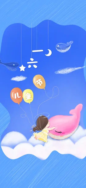 手机壁纸创意插画漫画素材卡通画