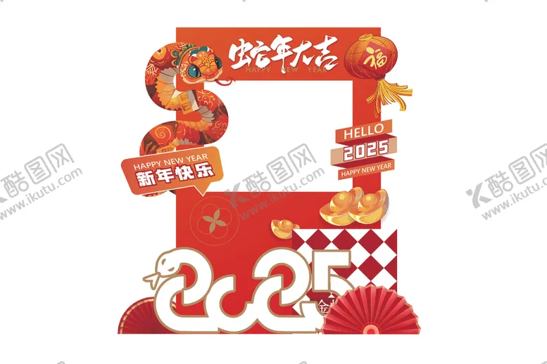 编号：88025102262120452715【酷图网】源文件下载-造型牌