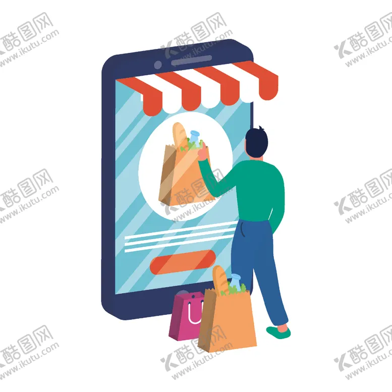 编号：87316606270227584741【酷图网】源文件下载-在线购物插画