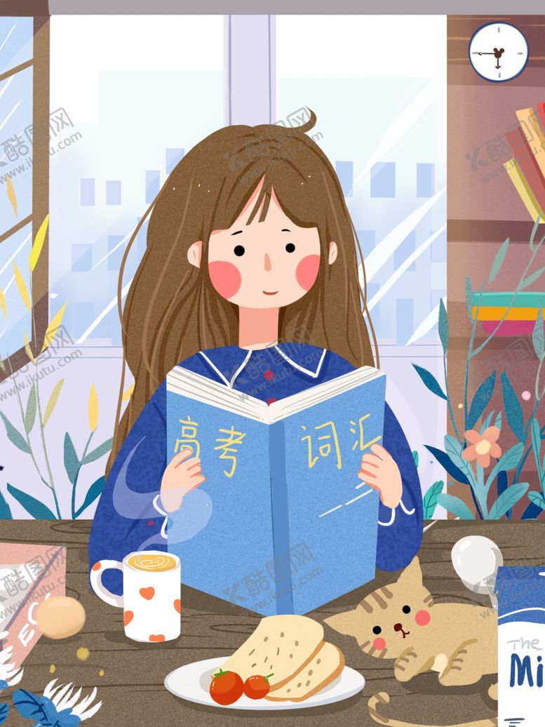 编号：48496909090904474066【酷图网】源文件下载-学生校园生活插画