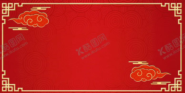编号：58840510241045423451【酷图网】源文件下载-国潮红色背景