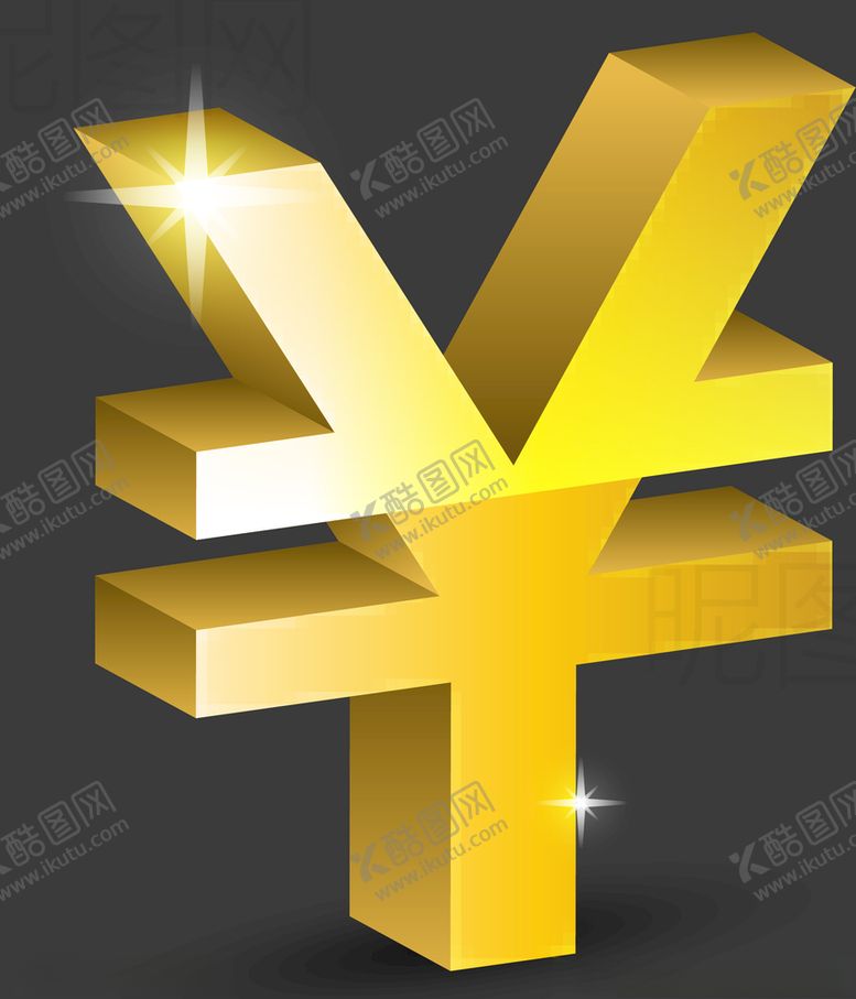 编号：10823707051253498817【酷图网】源文件下载-金钱标志