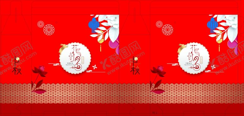 编号：80444506271310467460【酷图网】源文件下载-喜庆中秋礼盒花好月圆红色包装盒