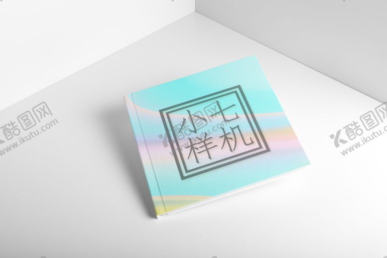 编号：27605509160314057760【酷图网】源文件下载-正方形画册样机
