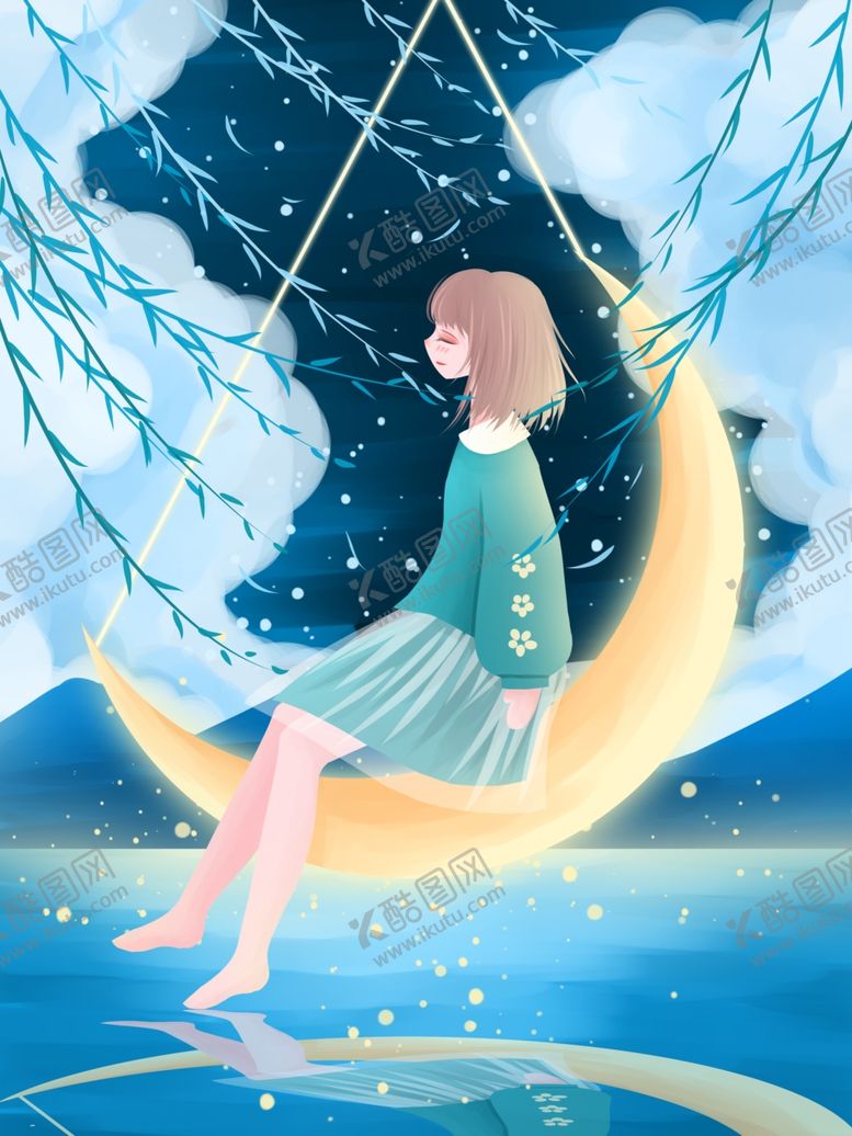 编号：83008010192137216579【酷图网】源文件下载-赏月