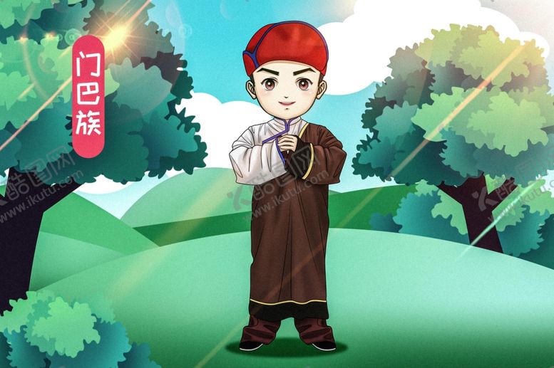 编号：37156405081533543126【酷图网】源文件下载-门巴族