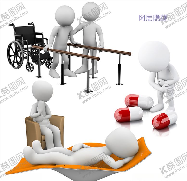 编号：42617709240709345117【酷图网】源文件下载-3D小人