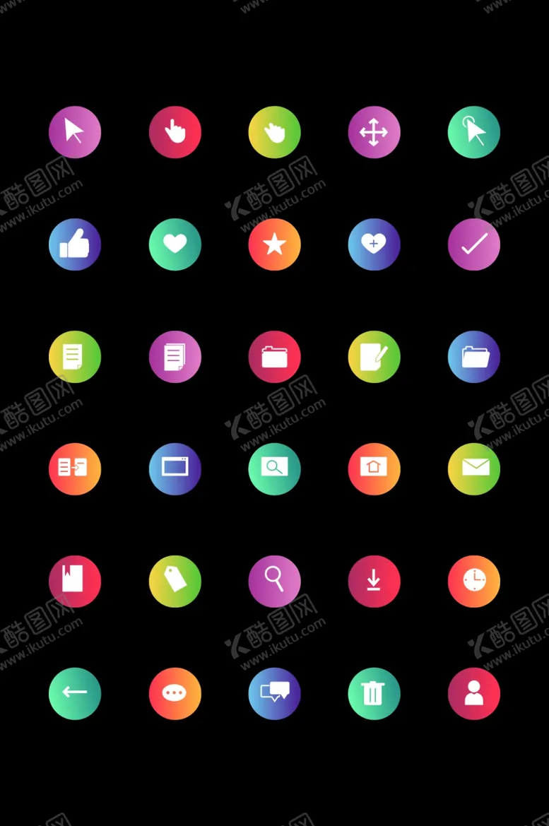 编号：81215410090606589827【酷图网】源文件下载-图标