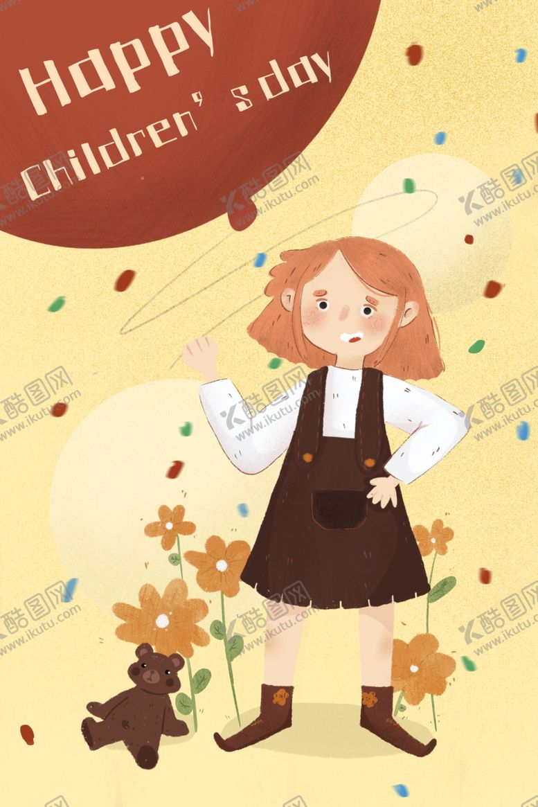 编号：43939407081647094458【酷图网】源文件下载-儿童插画