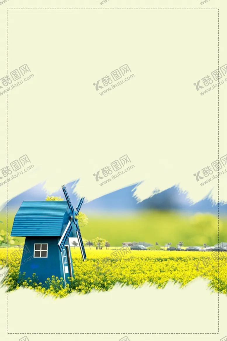 编号：75026006281915504952【酷图网】源文件下载-banner背景