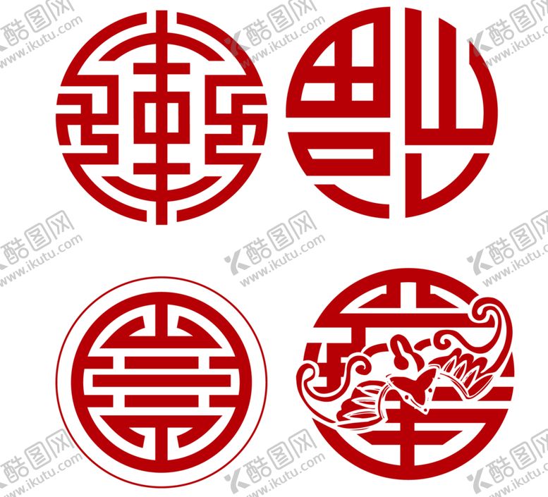 编号：19985305130922303535【酷图网】源文件下载-福字