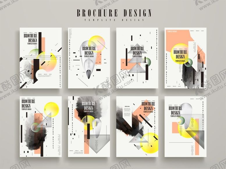 编号：90024511151312073208【酷图网】源文件下载-抽象艺术海报设计集合