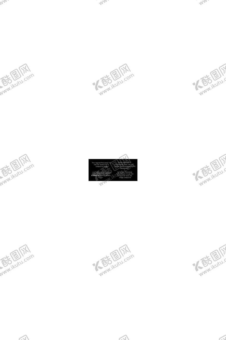 编号：60045609162228428804【酷图网】源文件下载-红酒包装样机