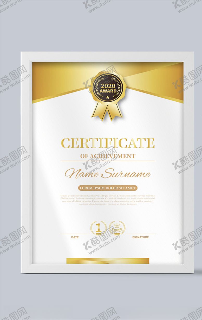 编号：78747809130019094436【酷图网】源文件下载-白金简欧荣誉证书