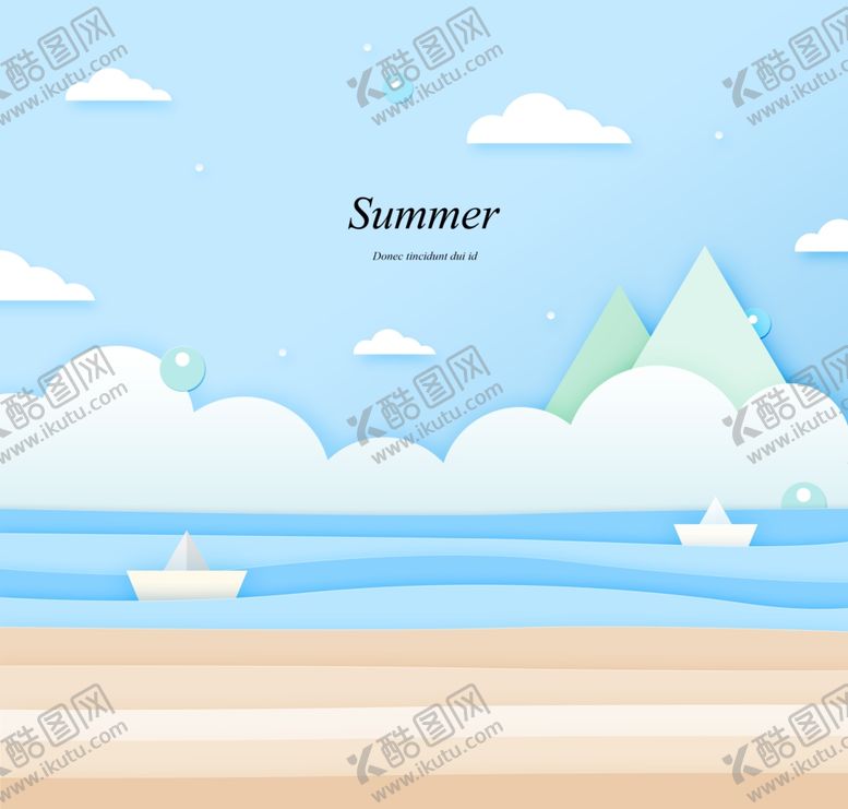 编号：70403810262049231217【酷图网】源文件下载-扁平插画海报
