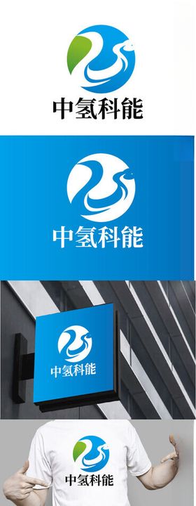 科技标识设计字母简约现代