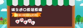 瑞士进口