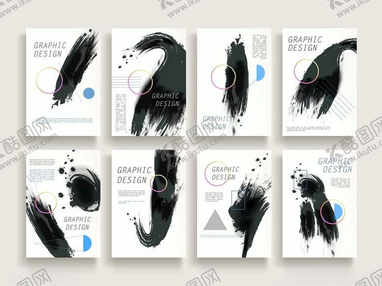 编号：28997011220045159874【酷图网】源文件下载-水墨风格创意海报设计