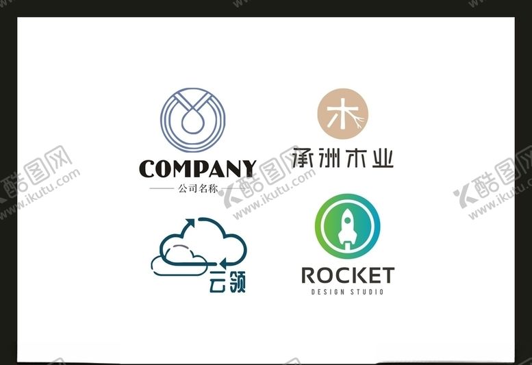 编号：62111605190021072793【酷图网】源文件下载-LOGO设计