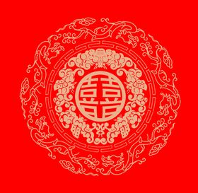 编号：94671009240400141756【酷图网】源文件下载-边框 中式花纹 双喜 吉祥如意