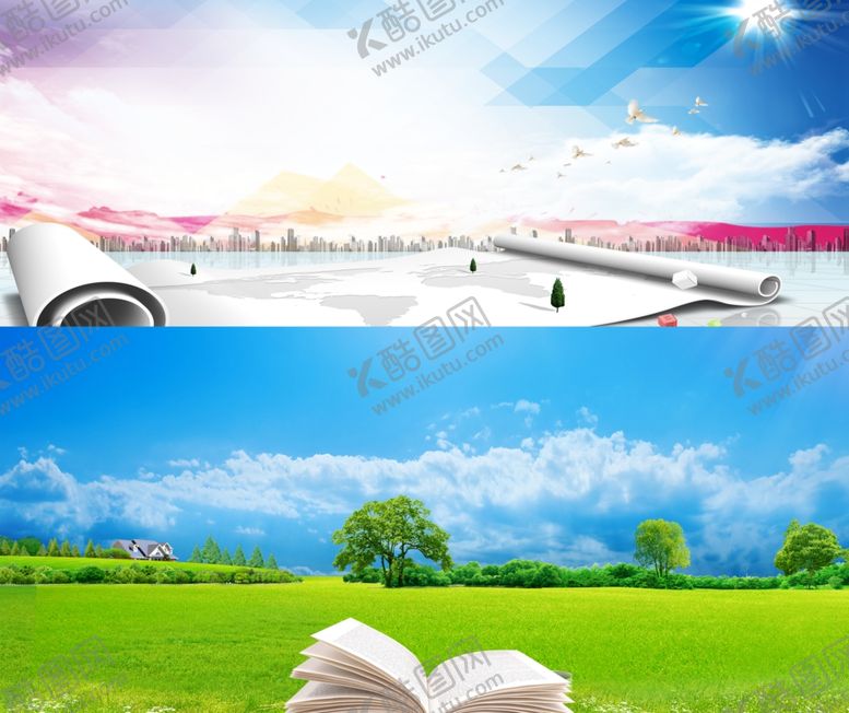 编号：47842609141058368640【酷图网】源文件下载-低碳环保