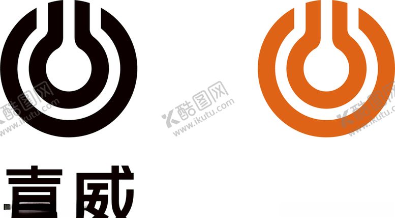 编号：49195009251938184044【酷图网】源文件下载-荷兰SHV能源集团成员喜威