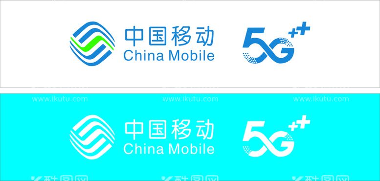 编号：44961010250747153550【酷图网】源文件下载-中国移动5G