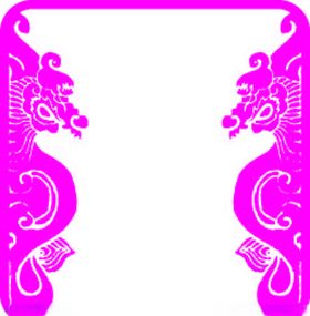 龙牌子