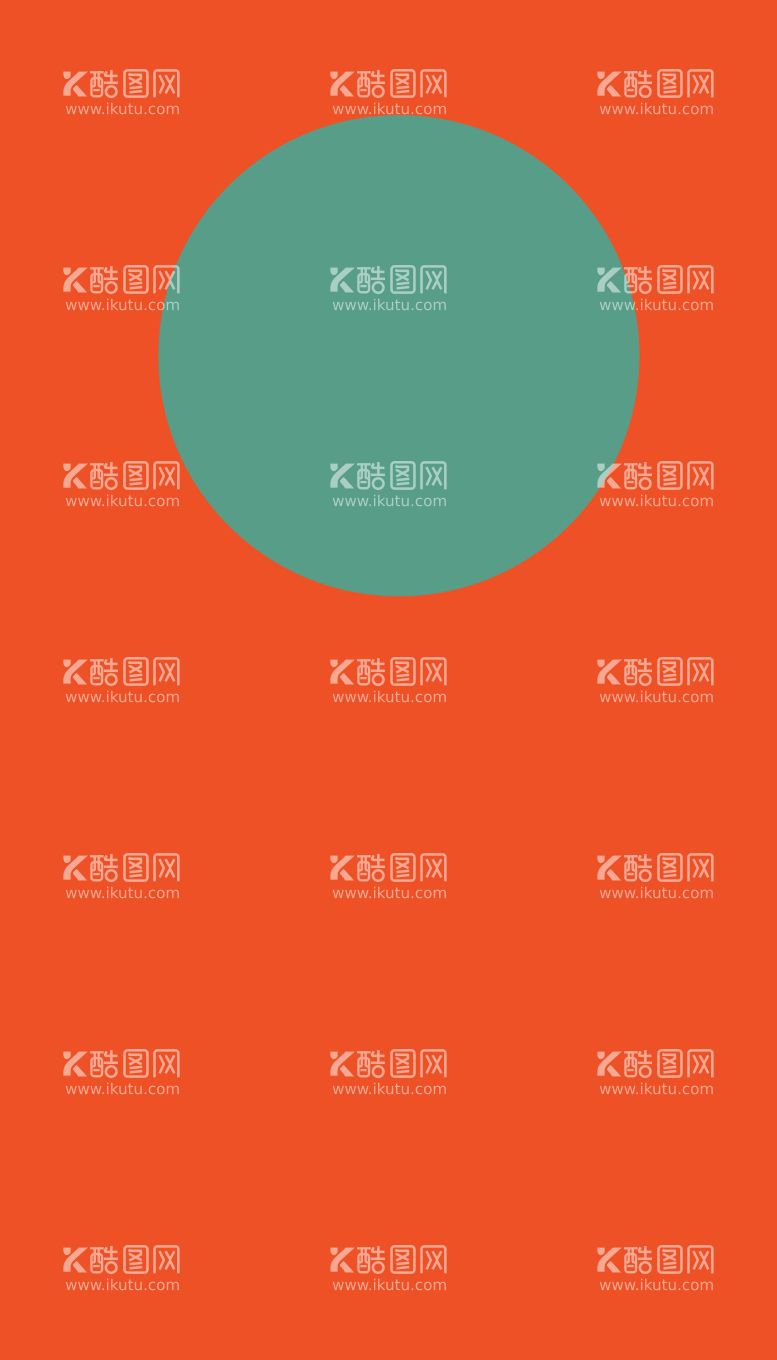 编号：27719011190026336808【酷图网】源文件下载-桔色背景