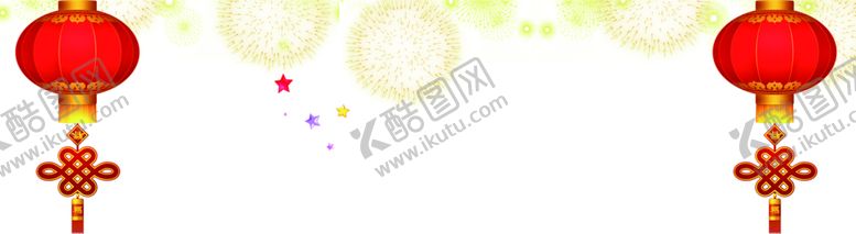 编号：65812307061118131380【酷图网】源文件下载-红色背景